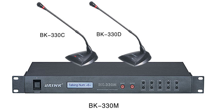 EKING(泓声)    BK-330M/C/D 专业会议讨论系统（手拉手）