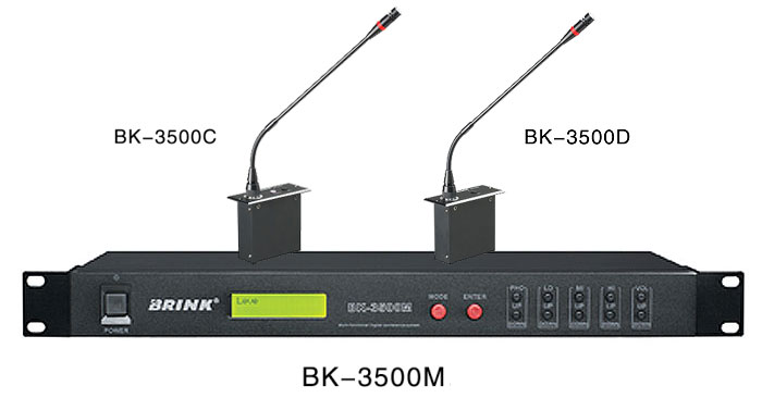 EKING(泓声)    BK-3500M/C/D 嵌入式专业会议讨论系统（手拉手）